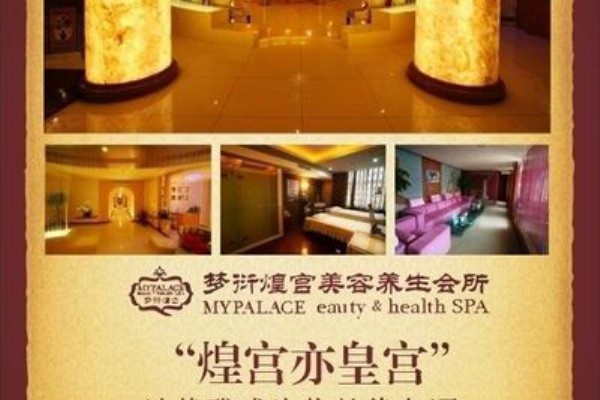 这按摩师太会说话了，重庆话配音太带劲！